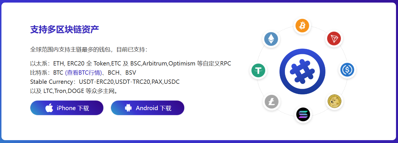 赛道
